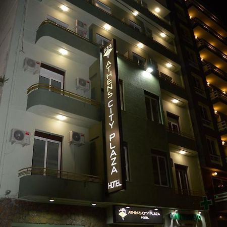 Athens City Plaza Exterior foto