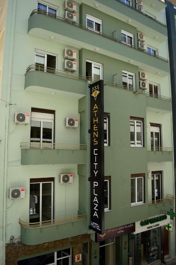 Athens City Plaza Exterior foto