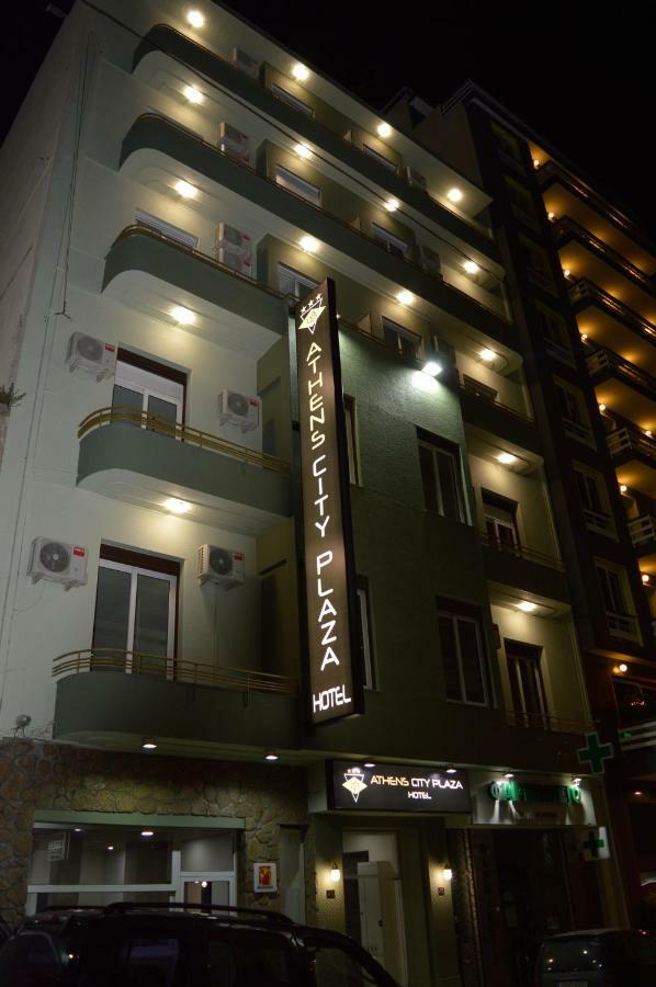 Athens City Plaza Exterior foto
